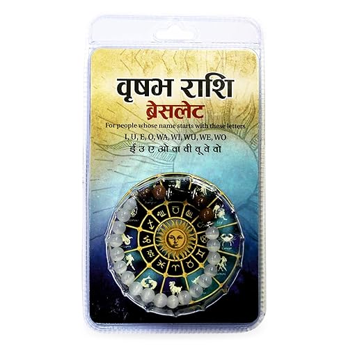 Vrishabh Rashi Zodiac Bracelet Vrishabh Rashi Zodiac Bracelet